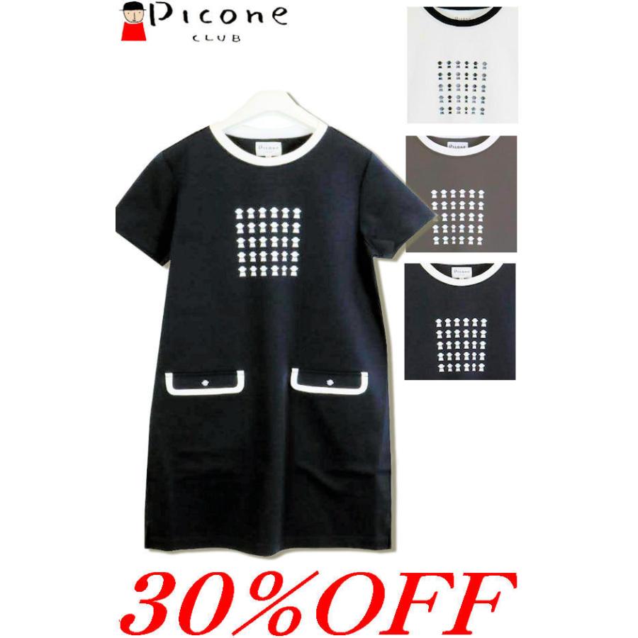 30％OFF セール ピッコーネクラブ 春夏 ゴルフ ウェア レディース