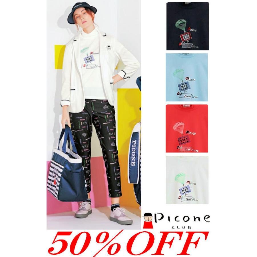 30％OFF セール ピッコーネクラブ 春夏 ゴルフ ウェア レディース