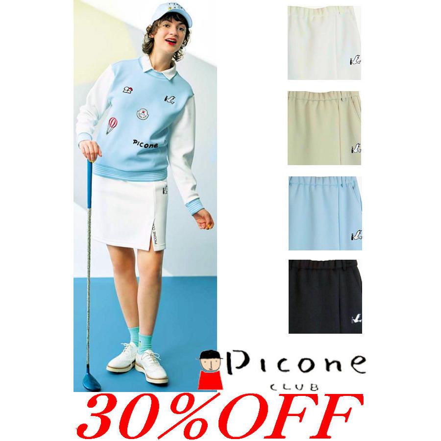 30％OFFセール ピッコーネクラブ PICONE CLUB 2024新作春夏 レディース  