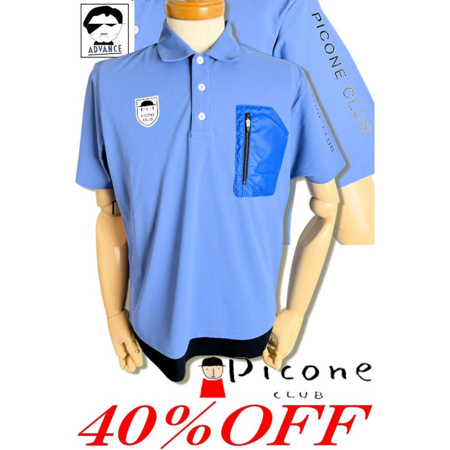 Picone CLUB 40%OFFセール ピッコーネクラブ ブランド ゴルフ