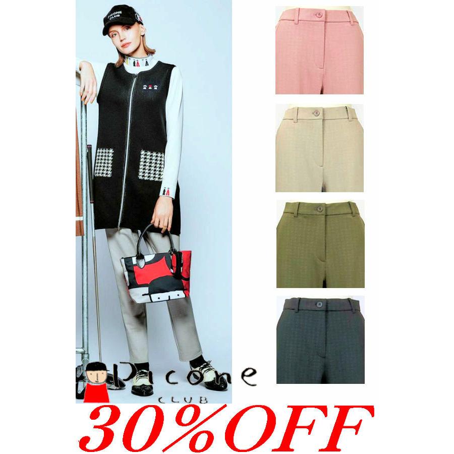 Picone CLUB 30％OFFセール ピッコーネクラブ PICONE 2024新作