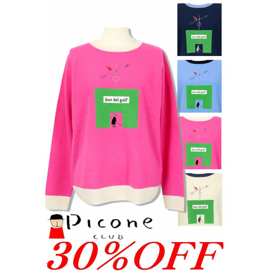 30％OFFセール ピッコーネクラブ PICONE CLUB 2024新作秋冬 レディース ゴルフウェア 40代 50代 アウトレット アルチビオ 送料無料 長袖ニット c418922 Picone CLUB 30％OFFセール ピッコーネクラブ PICONE 2024新作