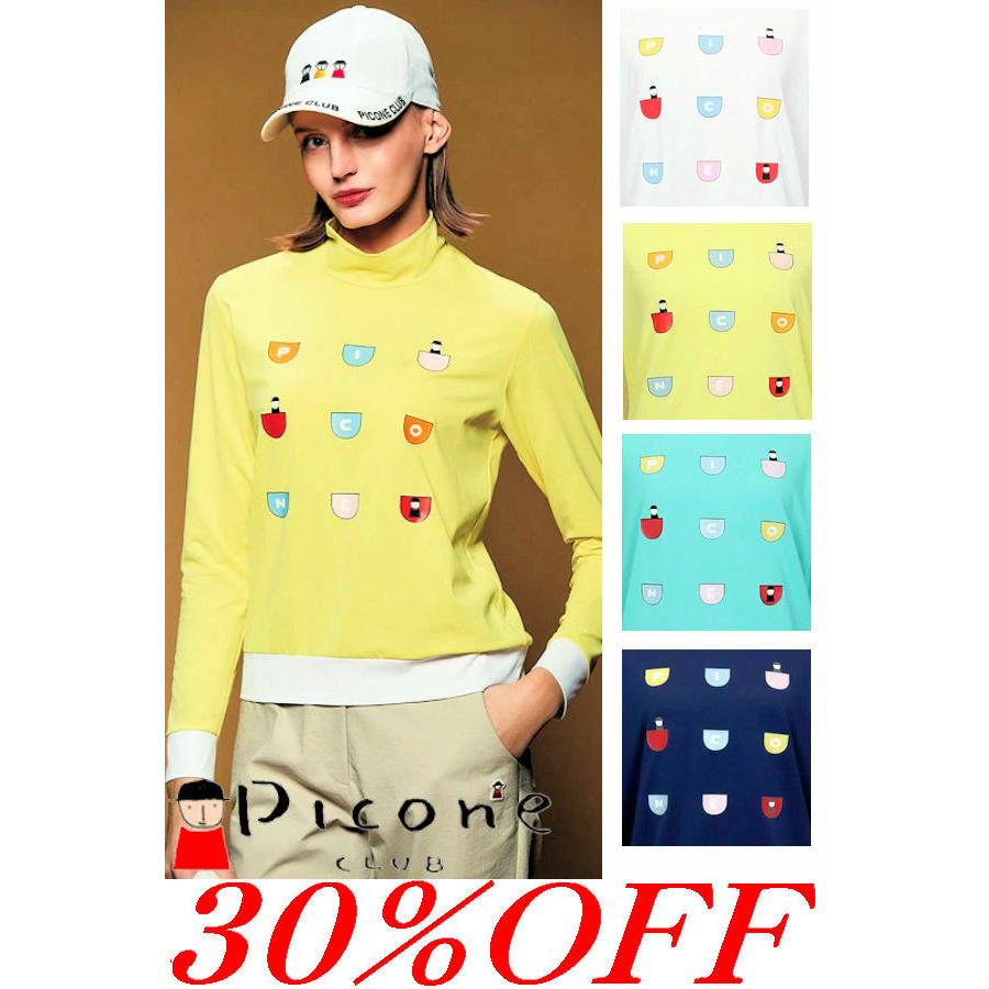 PICONE イエロー 長袖シャツ サイズL PICONE イエロー 長袖ボタンシャツ サイズL 50%OFF