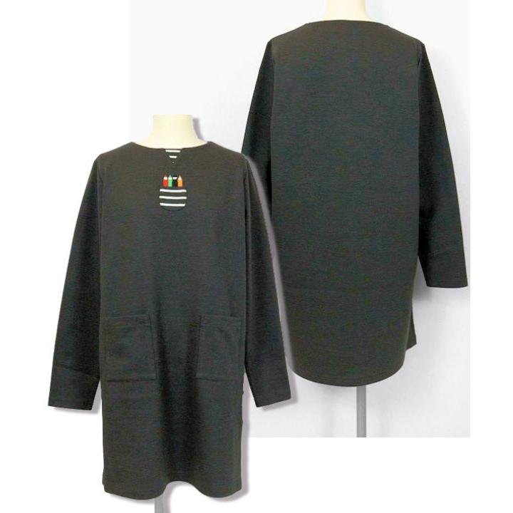 Picone CLUB 30％OFFセール ピッコーネクラブ PICONE 2024新作