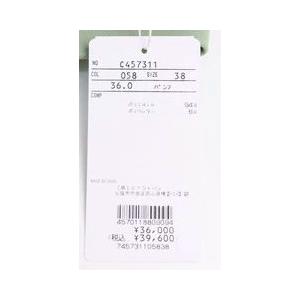 Picone CLUB（ピッコーネクラブ） 30％OFF セール PICONE CLUB 2025