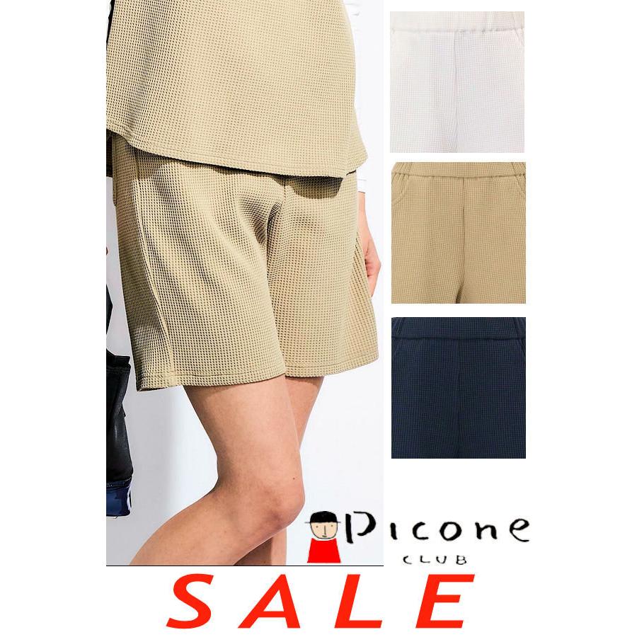 Picone CLUB 30%OFFセール ピッコーネクラブ PICONE 2025新作春夏