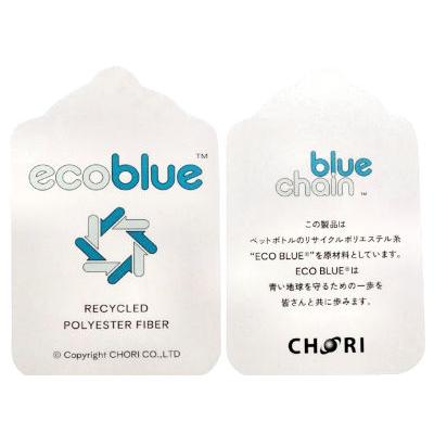 Picone CLUB（ピッコーネクラブ） 30％OFF セール PICONE CLUB 2025