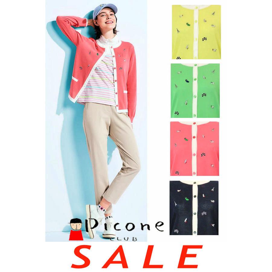 Picone CLUB（ピッコーネクラブ） 30%OFFセール PICONE CLUB 2025新作
