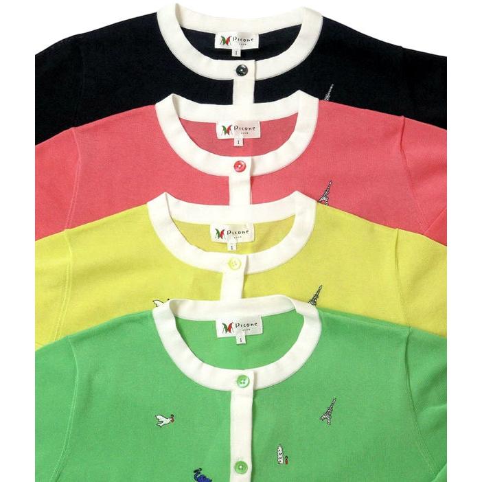 Picone CLUB（ピッコーネクラブ） 30%OFFセール PICONE CLUB 2025新作
