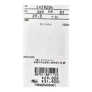 Picone CLUB（ピッコーネクラブ） 30％OFF セール PICONE CLUB 2025
