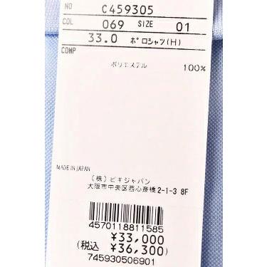 Picone CLUB（ピッコーネクラブ） 40%OFFセール PICONE CLUB 2025新作