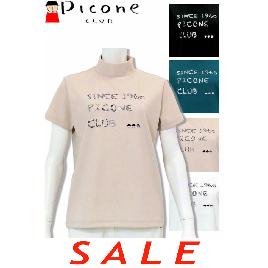 Picone CLUB（ピッコーネクラブ） 30％OFF セール PICONE CLUB 2025