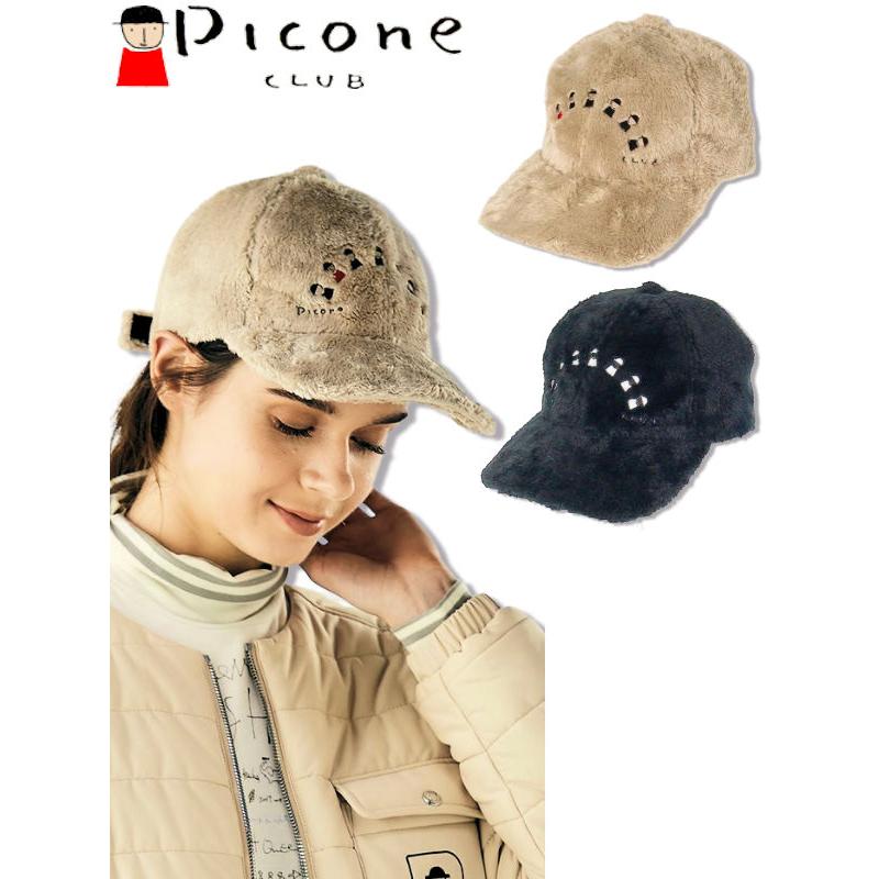 Picone CLUB（ピッコーネクラブ） 30％OFFセール PICONE CLUB 2025新作