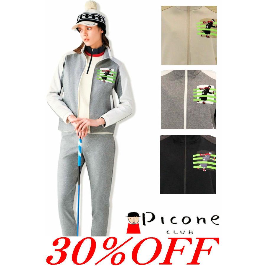 Picone CLUB（ピッコーネクラブ） 30％OFFセール PICONE CLUB 2025新作