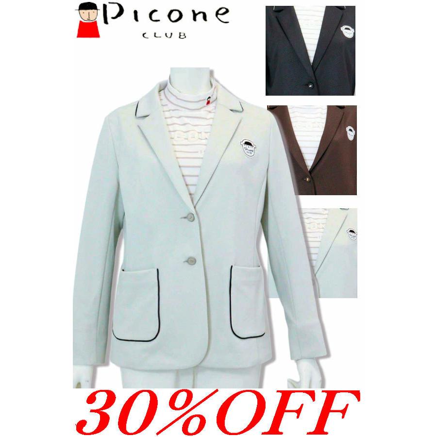 Picone CLUB（ピッコーネクラブ） 30％OFFセール PICONE CLUB 2025新作