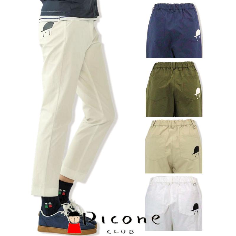 Picone CLUB（ピッコーネクラブ） 30％OFFセール PICONE CLUB 2025新作