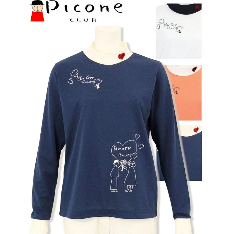 30％OFFセール ピッコーネクラブ PICONE CLUB 2025新作秋冬 レディース ゴルフウェア アウトレット 送料無料 レイヤード風UV速乾プルオーバー c519902_1