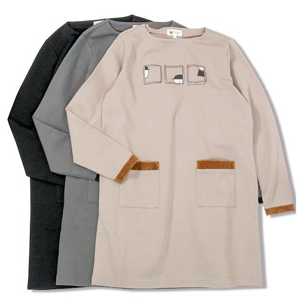 Picone CLUB（ピッコーネクラブ） 30％OFFセール PICONE CLUB 2025新作