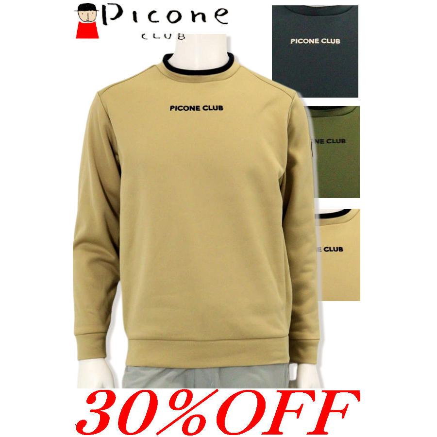 Picone CLUB（ピッコーネクラブ） 30％OFFセール ブランド ゴルフ