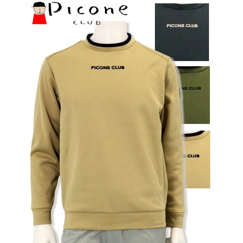 Picone CLUB ゴルフウエアセットアップ Picone CLUB（ピッコーネクラブ） 30％OFFセール ブランド ゴルフ