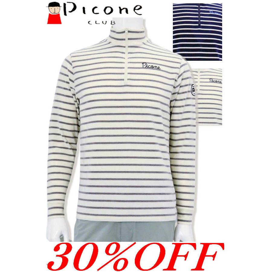 最終価格　ピッコーネクラブ　ニット、ハイネックプルオーバー Picone CLUB（ピッコーネクラブ） 30％OFFセール ブランド ゴルフ
