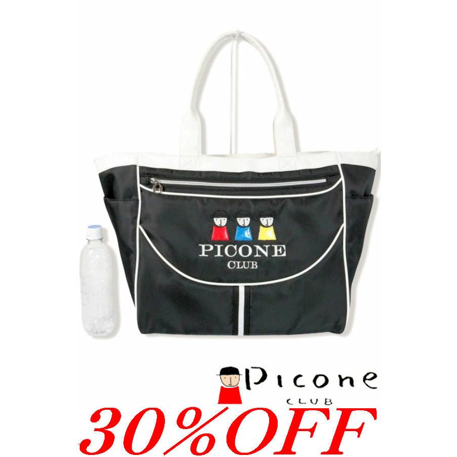 お値下げ❤️新品☆ピッコーネ・クラブのボストンバッグ Picone CLUB（ピッコーネクラブ） 30％OFFセール PICONE CLUB 2026新作