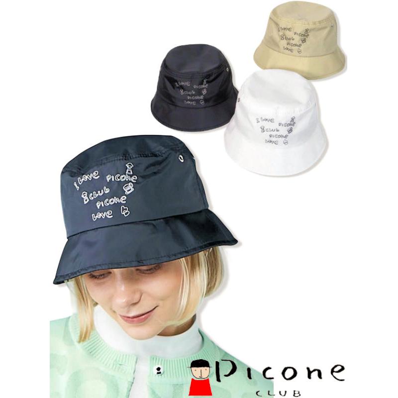 Picone CLUB（ピッコーネクラブ） 30％OFFセール PICONE CLUB 2026新作