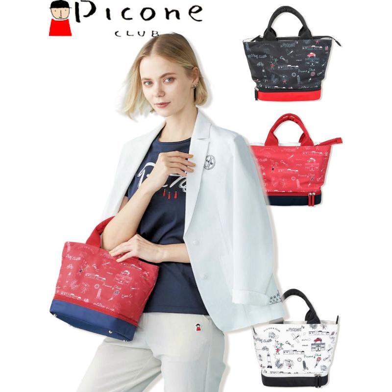 Picone CLUB（ピッコーネクラブ） 30％OFFセール PICONE CLUB 2026新作