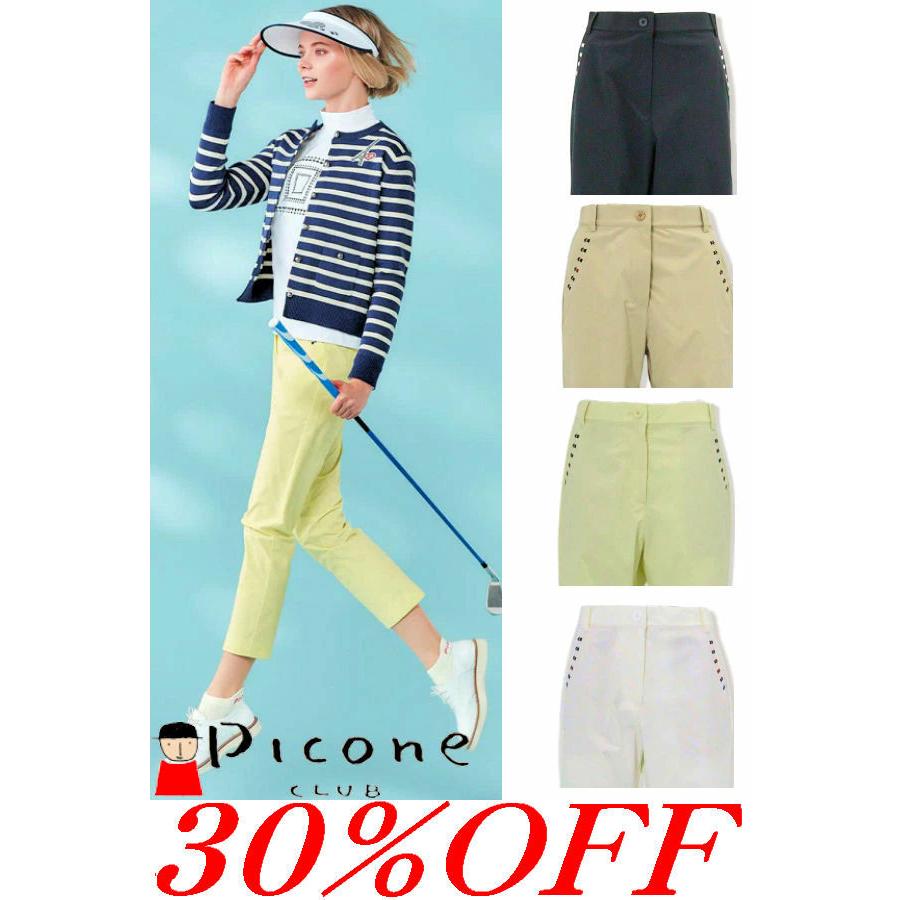 Picone CLUB（ピッコーネクラブ） 30％OFFセール PICONE CLUB 2026新作