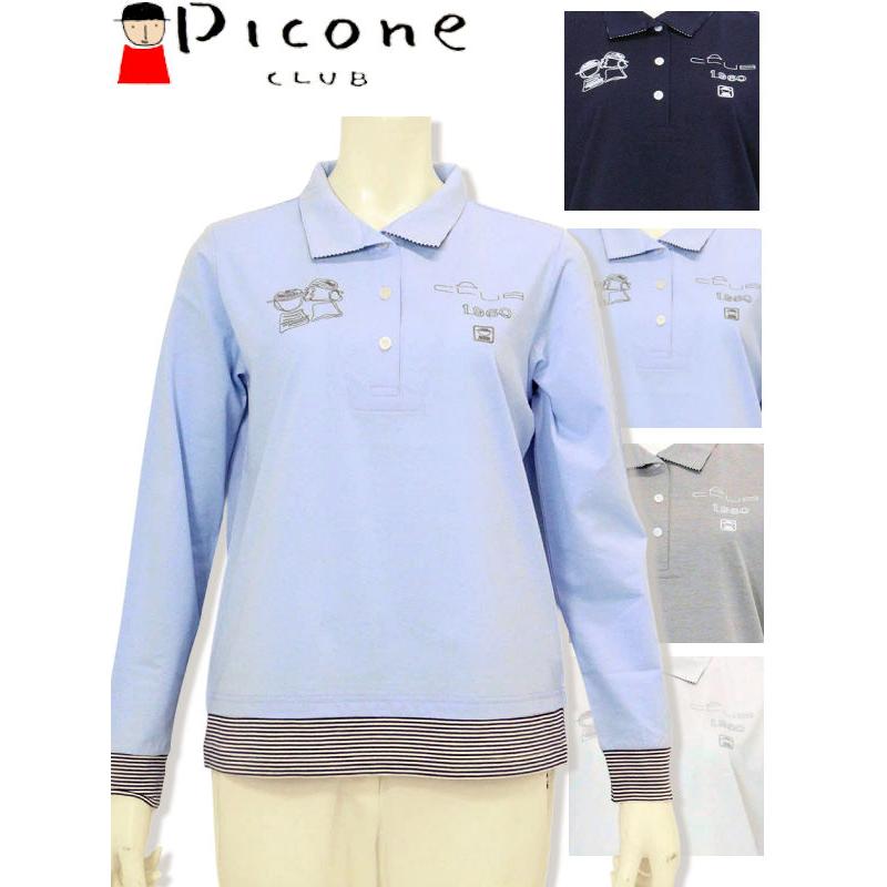 Picone CLUB（ピッコーネクラブ） 【30％OFF SALE】ピッコーネクラブ
