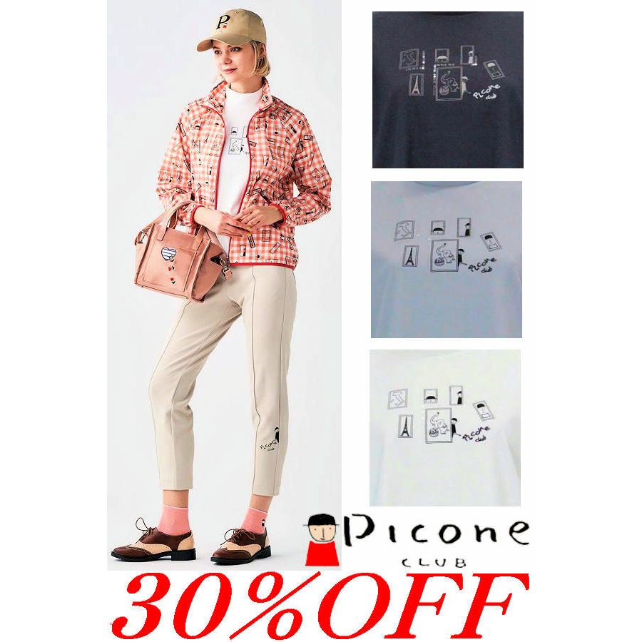 Picone CLUB（ピッコーネクラブ） 30％OFFセール PICONE CLUB 2026新作