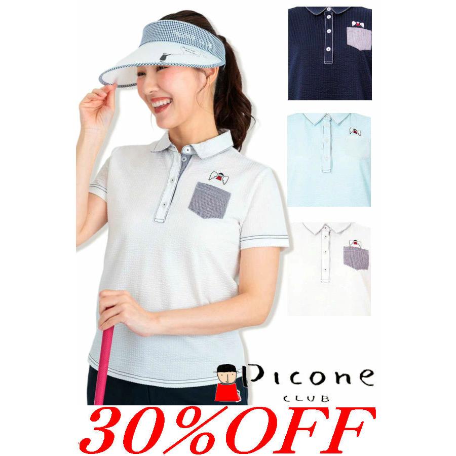 Picone CLUB（ピッコーネクラブ） 30％OFFセール PICONE CLUB 2026新作