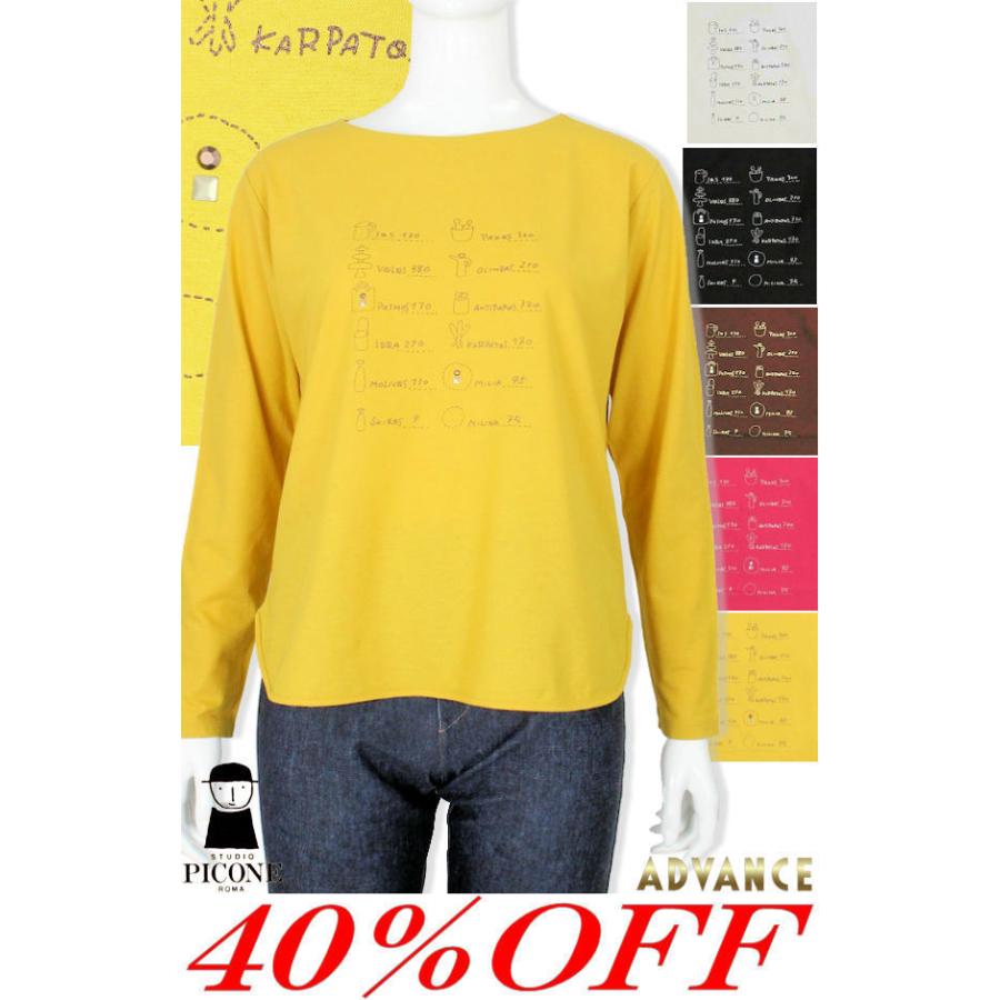 ランキング入賞商品 30 Off セール スタジオピッコーネ ブラウス 長袖tシャツ レディース スポーツ 新作秋冬 Studio Picone Roma P ついに再入荷 Weserve Co In