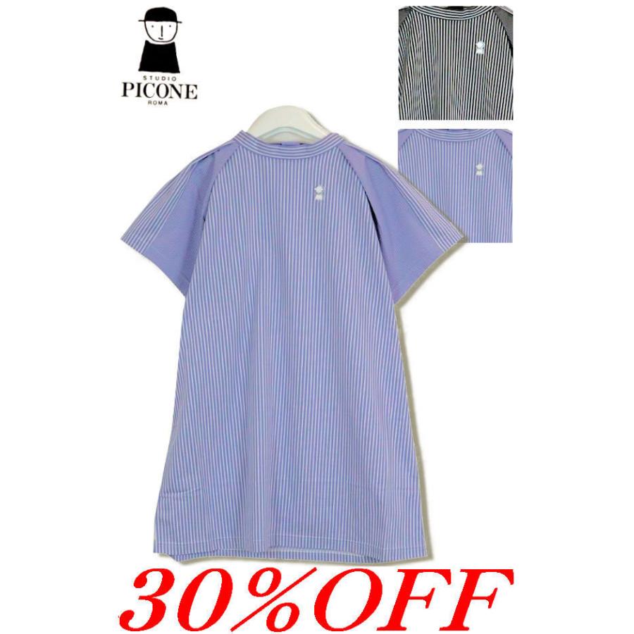 30％OFF セール スタジオピッコーネ 新作 40代 50代 レディース ミセス