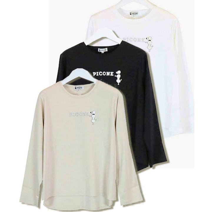 ピッコーネ　スタジオ　プルオーバー　４０　長袖　黒 楽天市場】％OFF セール/ スタジオピッコーネ 長袖プル