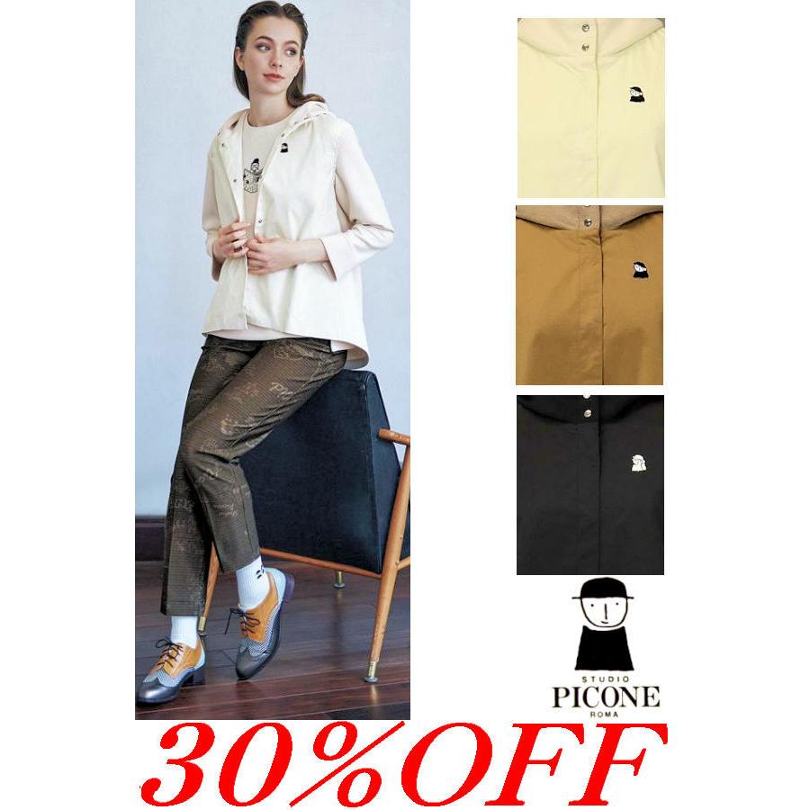 【 セール 30%OFF 】 プルオーバー 40代50代60代 売れ筋商品|||スタジオピッコーネ レディース 2024年秋冬 定価:59400円 STUDIO PICONE 30%OFFセール スタジオピッコーネ 2024新作秋冬