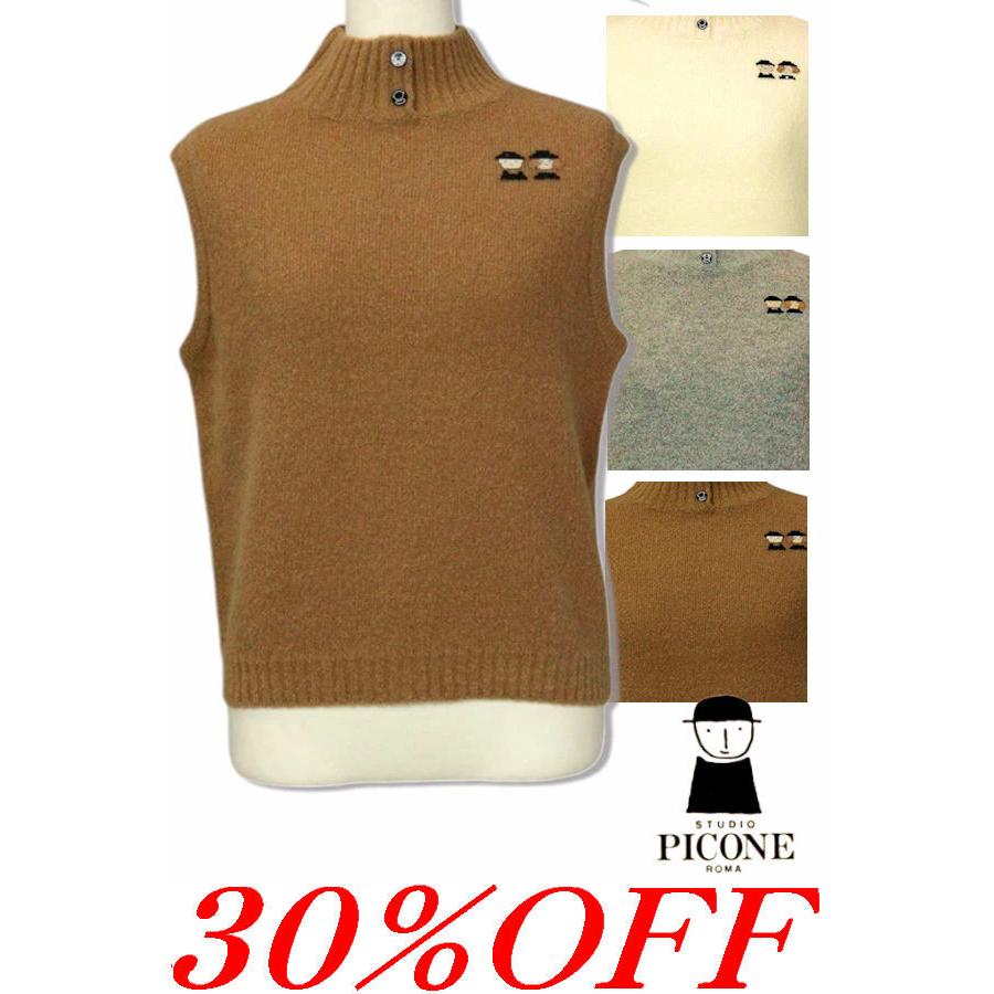 美品 STUDIO PICONE ROMA ジレ 40 最終値下げ STUDIO PICONE ROMAジレ 40