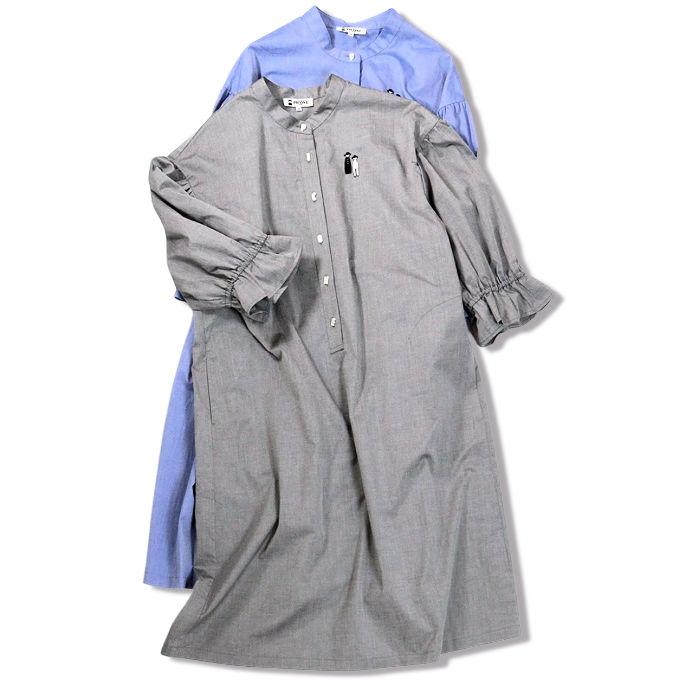 STUDIO PICONE（スタジオピッコーネ） 30％OFF セール STUDIO PICONE