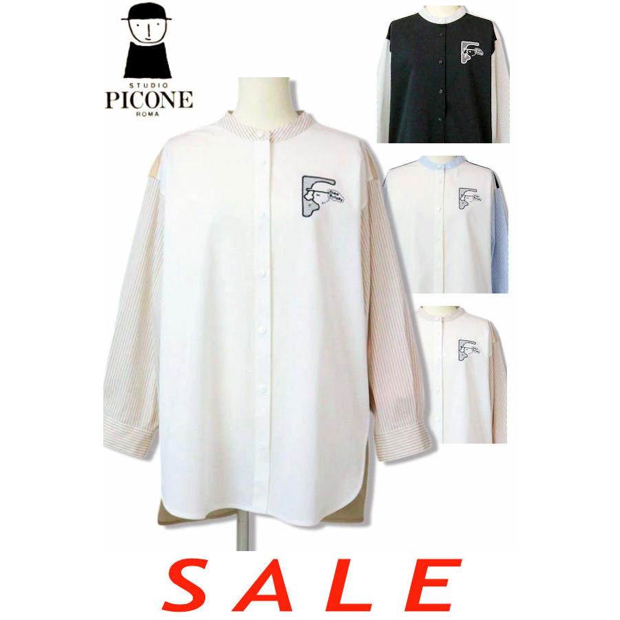 STUDIO PICONE（スタジオピッコーネ） 30％OFF セール STUDIO PICONE