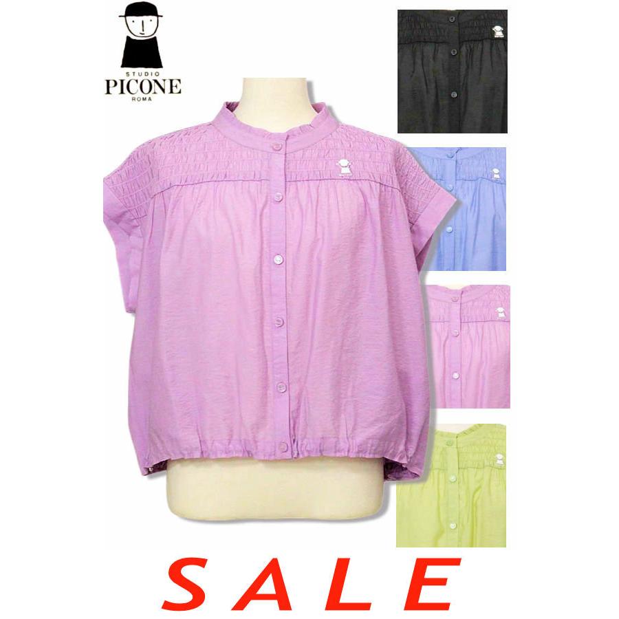 STUDIO PICONE 30％OFF セール スタジオピッコーネ 2025新作春夏