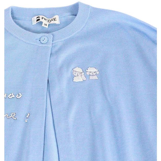 ピッコーネ　長袖カーディガン STUDIO PICONE（スタジオピッコーネ） 30％OFF セール STUDIO PICONE