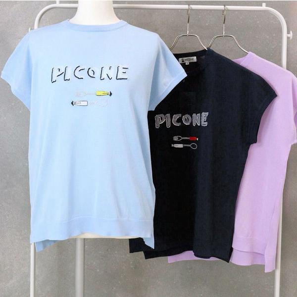 STUDIO PICONE（スタジオピッコーネ） 30％OFF セール STUDIO PICONE 