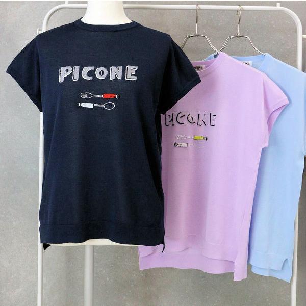 STUDIO PICONE（スタジオピッコーネ） 30％OFF セール STUDIO PICONE