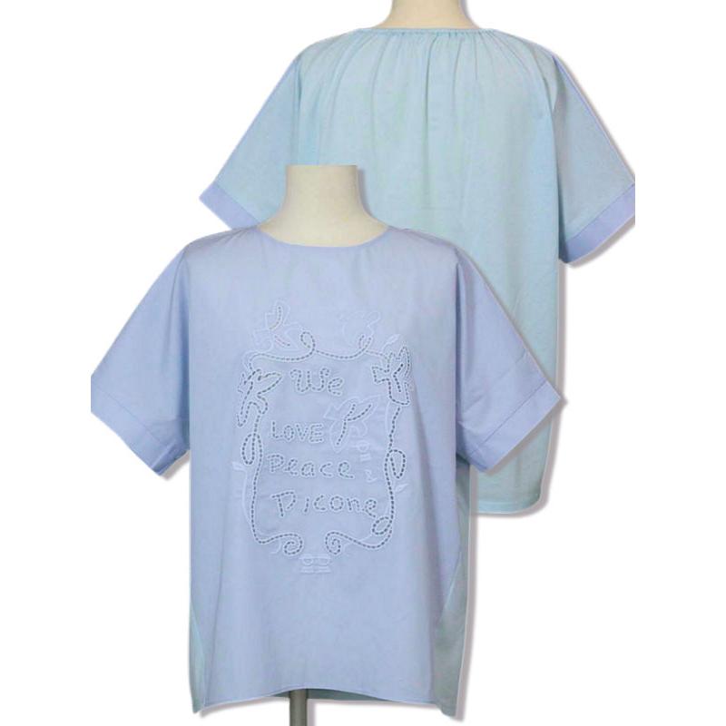 STUDIO PICONE（スタジオピッコーネ） 30％OFF セール STUDIO PICONE 