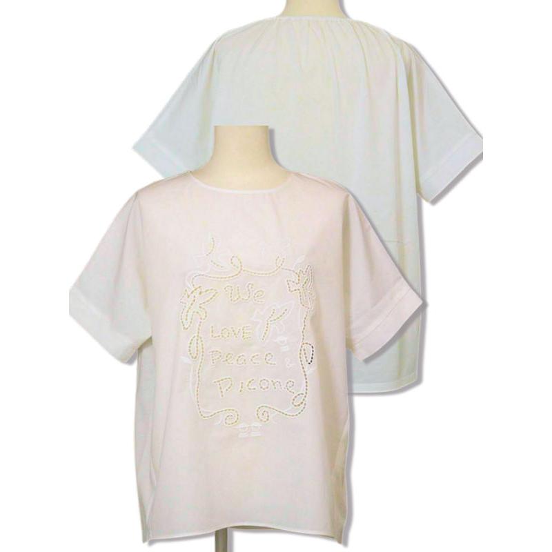 STUDIO PICONE（スタジオピッコーネ） 30％OFF セール STUDIO PICONE
