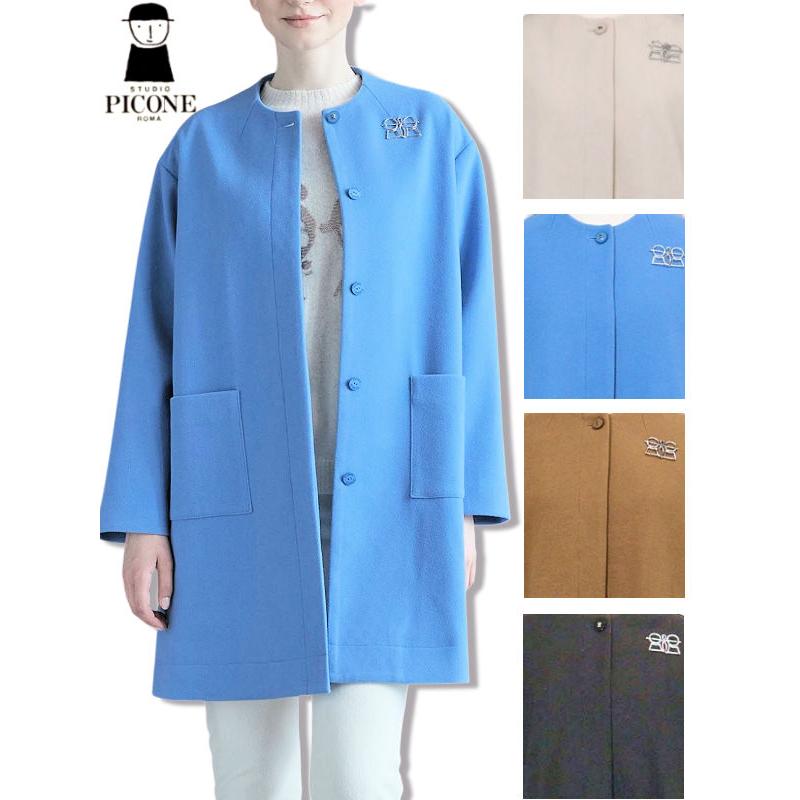 ピッコーネウール100コート STUDIO PICONE（スタジオピッコーネ） STUDIO PICONE 2025新作秋冬 40