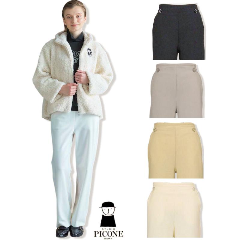 STUDIO PICONE（スタジオピッコーネ） 30％OFFセール STUDIO PICONE 