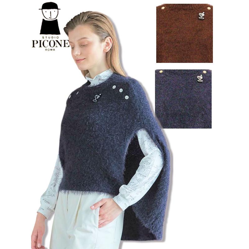 STUDIO PICONE（スタジオピッコーネ） 30％OFFセール STUDIO PICONE 