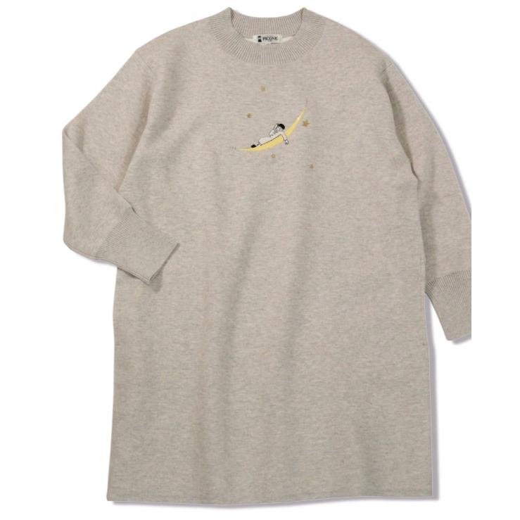STUDIO PICONE（スタジオピッコーネ） 30％OFFセール STUDIO PICONE