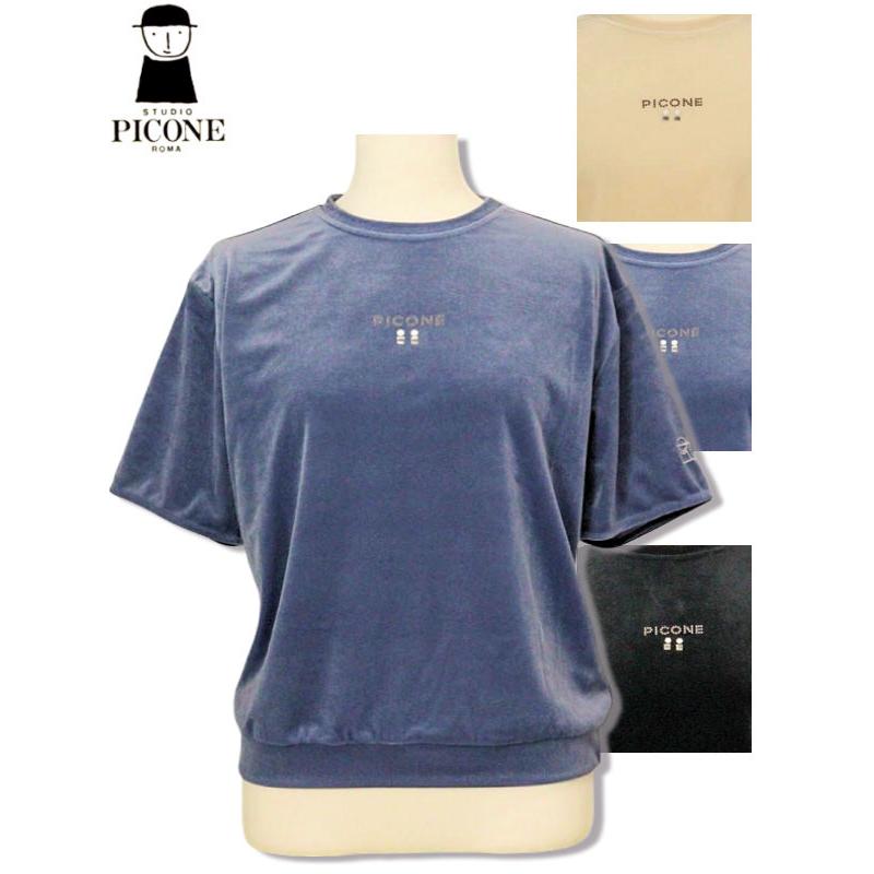 STUDIO PICONE（スタジオピッコーネ） 30％OFFセール STUDIO PICONE
